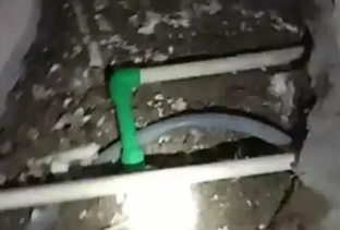 叙永测漏水公司